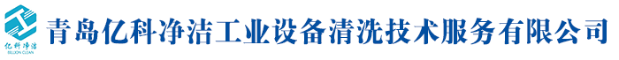 南方基金 logo
